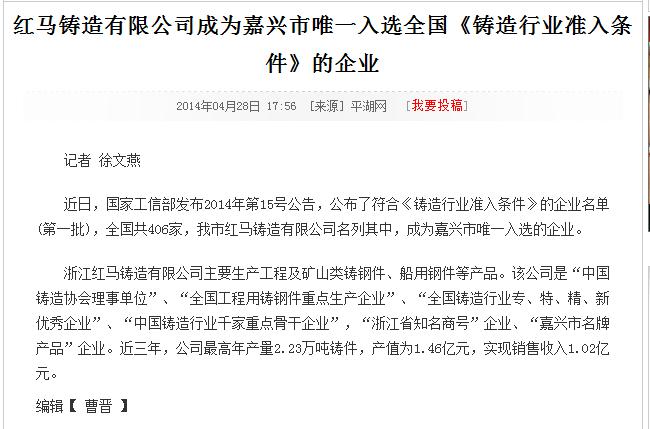 圖片2.jpg